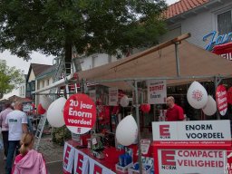 11_eos_0765