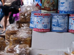 IMG_1261