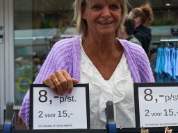 IMG_1473